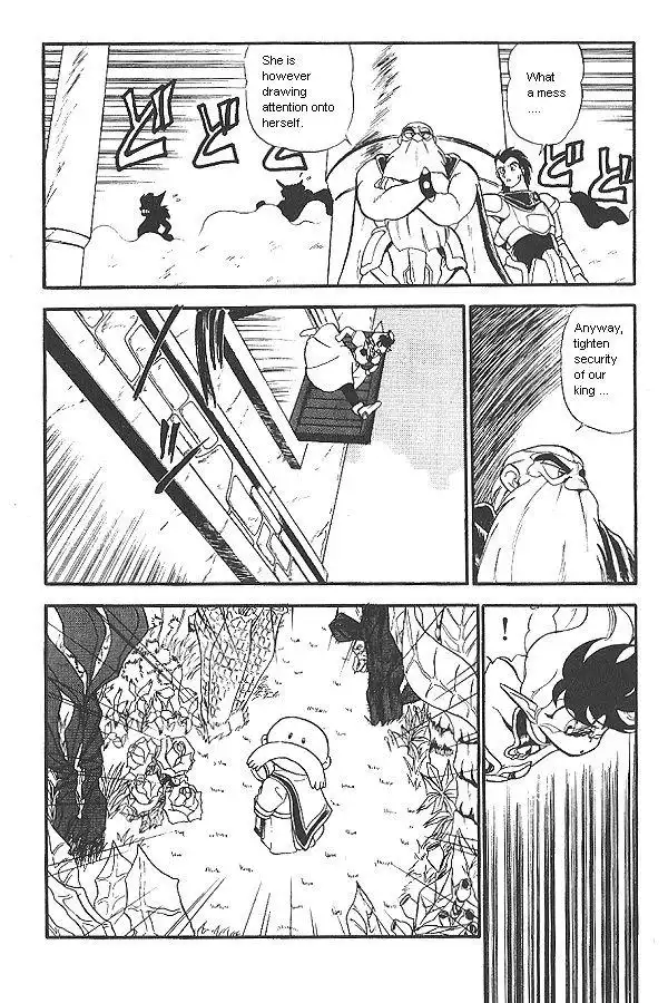 Ozanari Dungeon Chapter 16 14